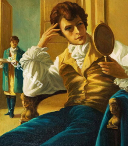 Проститутка Маша